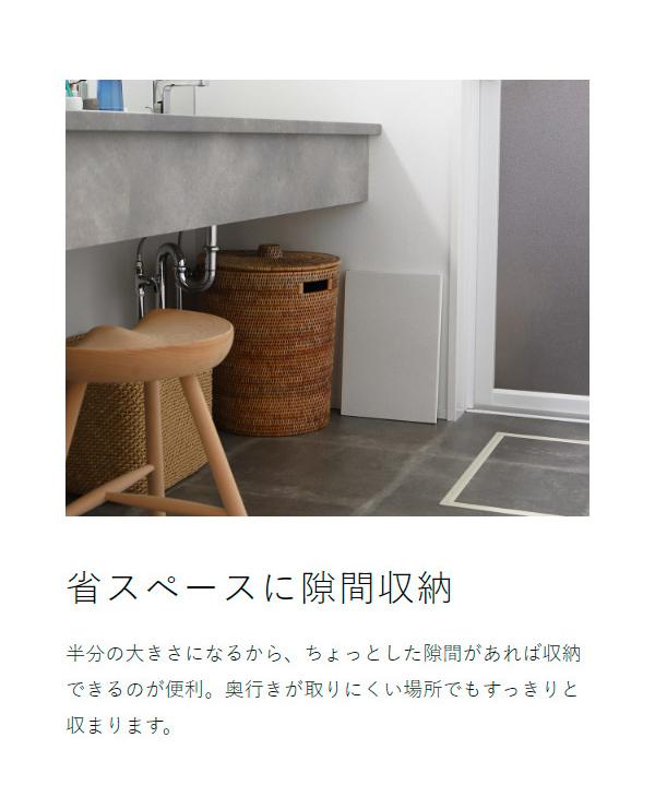 ［ soil GEM フォルダブルボード L ］ソイル 珪藻土水切りマット バスマット 折り畳み 吸水 食器置 ドライングボード キッチン 台所 洗面所 洗面台 サニタリー コンパクト 省スペース 水切りマット 速乾 足ふき お風呂 浴室 湿気対策 けいそうど おしゃれ_14