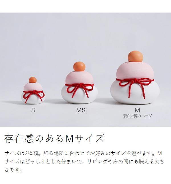 ［ soil カガミモチ カガ M ］ソイル 鏡餅【直径16cm】紅白鏡餅 かがみもち 珪藻土 日本製 紅白餅 もち モチ 正月飾り かわいい お正月 飾り 縁起物 おしゃれ インテリア 置物 玄関 リビング 自然素材 吸湿 調湿 湿気対策【送料無料】