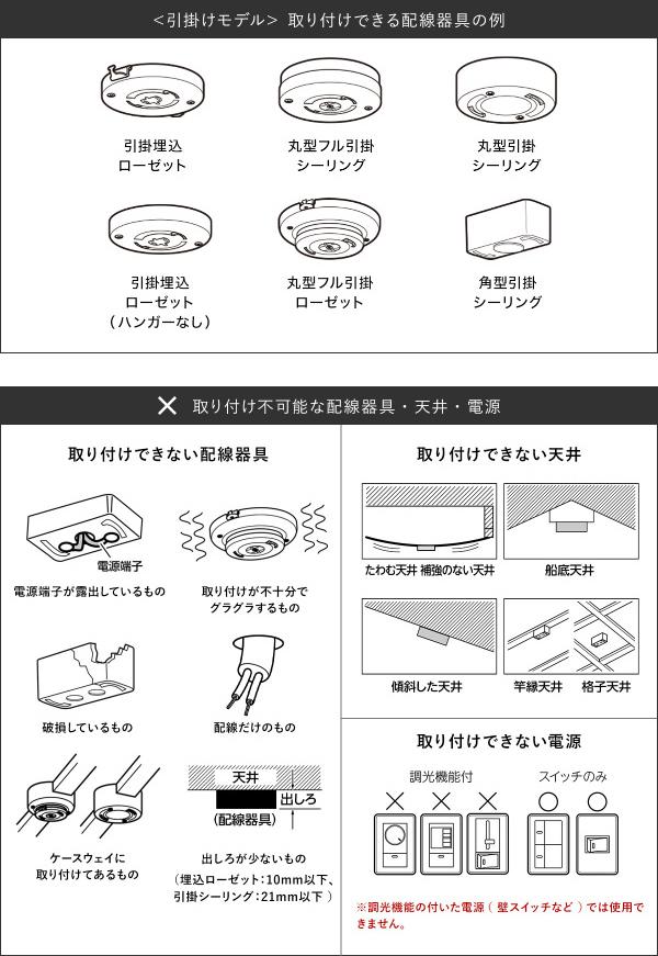 ［ CIRCULIGHT 12畳 スイング 音声操作モデル ］正規 サーキュライト シーリングファン 音声操作 12畳用 音声認識 賃貸 照明 省エネ シーリングファンライト 首振り 首ふり サーキュレーター 音声 調光 調色 逆回転 静音 天井照明 工事不要 KCC-SW12EV_18