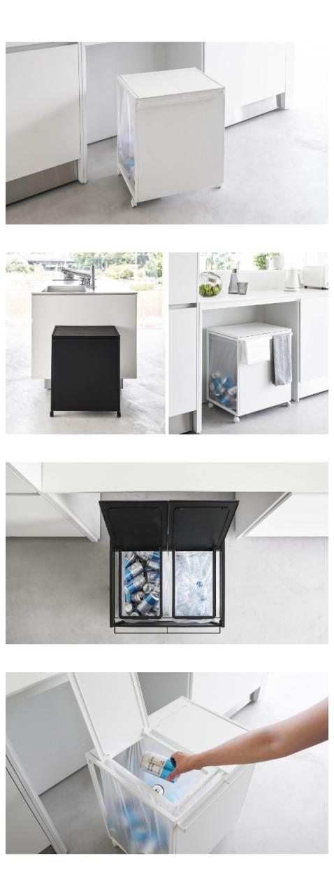 ［ 蓋付き目隠し分別ダストワゴン タワー 45L 2分別 ］山崎実業 tower ゴミ箱 分別 ふた付き ごみ箱 キャスター付き ダストボックス 分別ゴミ箱 ゴミ袋ホルダー ゴミ袋 フタ おしゃれ yamazaki 公式 ブラック ホワイト 1820 1821【送料無料】_11