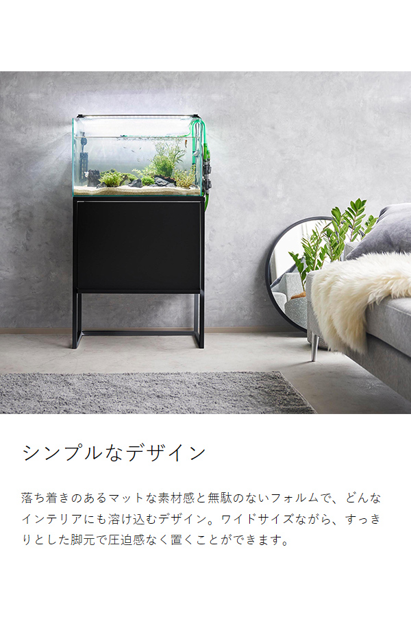 水槽台 錆止塗装済み 未使用 オーダー可能 オーバーフロー水槽 鉄骨