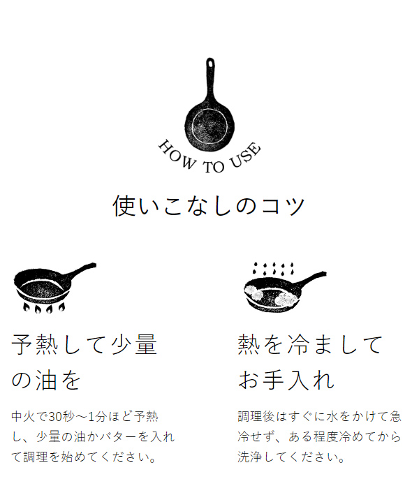 ［ グリーンパン ウッドビー ウォックパン 28cm ］GREENPAN Wood be フライパン 安全 セラミック ノンスティック IH対応 PFOA フリー フッ素加工なし 安全なフライパン おしゃれ ギフト 一人暮らし 白 ホワイト CC001013-001【送料無料】の通販は