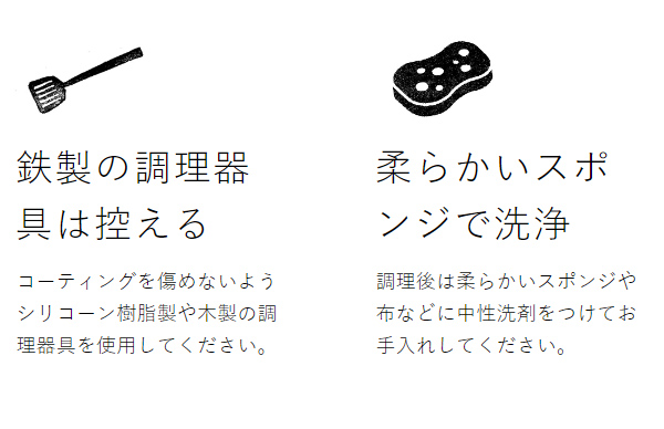 ［ グリーンパン ウッドビー ウォックパン 28cm ］GREENPAN Wood be フライパン 安全 セラミック ノンスティック IH対応 PFOA フリー フッ素加工なし 安全なフライパン おしゃれ ギフト 一人暮らし 白 ホワイト CC001013-001【送料無料】の通販は