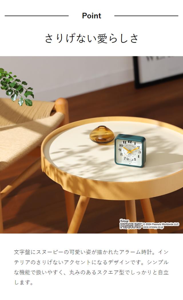 SNOOPYアンティーク机