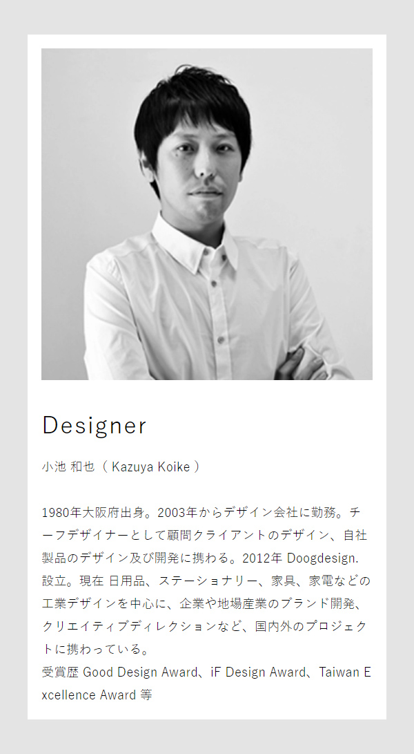 ［ Lemnos Founder clock ］レムノス 掛け時計 壁掛け時計 ファウンダークロック 時計 おしゃれ シンプル 壁掛け 掛時計 ウォールクロック かけ時計 北欧 リビング タカタレムノス KK15-08【送料無料】_8