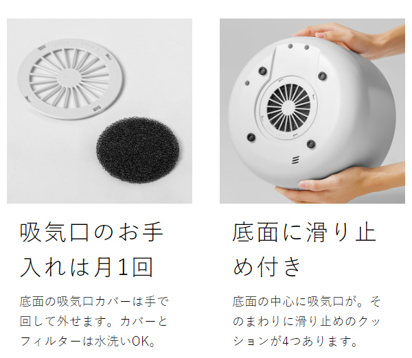 ［ RHYTHM MIST350 ］加湿器 リズム ミスト350 超音波式 抗菌 卓上 超音波加湿器 大容量 2.2L おしゃれ 超音波式加湿器 洗える 省エネ 静音 LEDライト リビング 寝室 子供部屋 オフィス プールレス加湿器 上部給水 加湿機 9YYA29RH