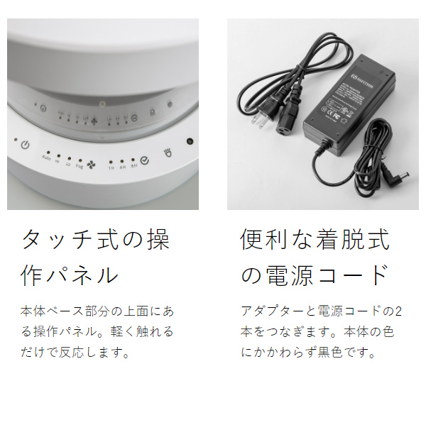 ［ RHYTHM MIST350 ］加湿器 リズム ミスト350 超音波式 抗菌 卓上 超音波加湿器 大容量 2.2L おしゃれ 超音波式加湿器 洗える 省エネ 静音 LEDライト リビング 寝室 子供部屋 オフィス プールレス加湿器 上部給水 加湿機 9YYA29RH