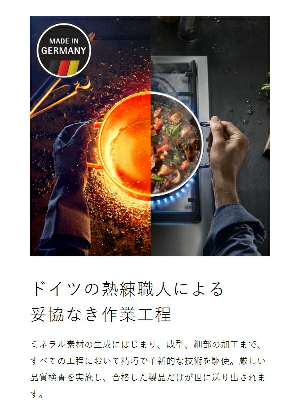 ［ WMF フュージョンテック ミネラル ロースター 28cm ］WMF ヴェーエムエフ 両手鍋 浅型 鍋 無水調理 炊飯 お米 IH対応 ガス火 オーブン 食洗機対応 ガラス蓋 28cm 焦げにくい 調理器具 ギフト 卓上 ご飯 プラチナム ローズクォーツ_7