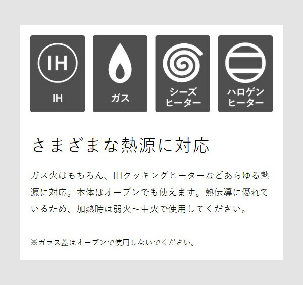 ［ WMF フュージョンテック ミネラル ロースター 28cm ］WMF ヴェーエムエフ 両手鍋 浅型 鍋 無水調理 炊飯 お米 IH対応 ガス火 オーブン 食洗機対応 ガラス蓋 28cm 焦げにくい 調理器具 ギフト 卓上 ご飯 プラチナム ローズクォーツ_18