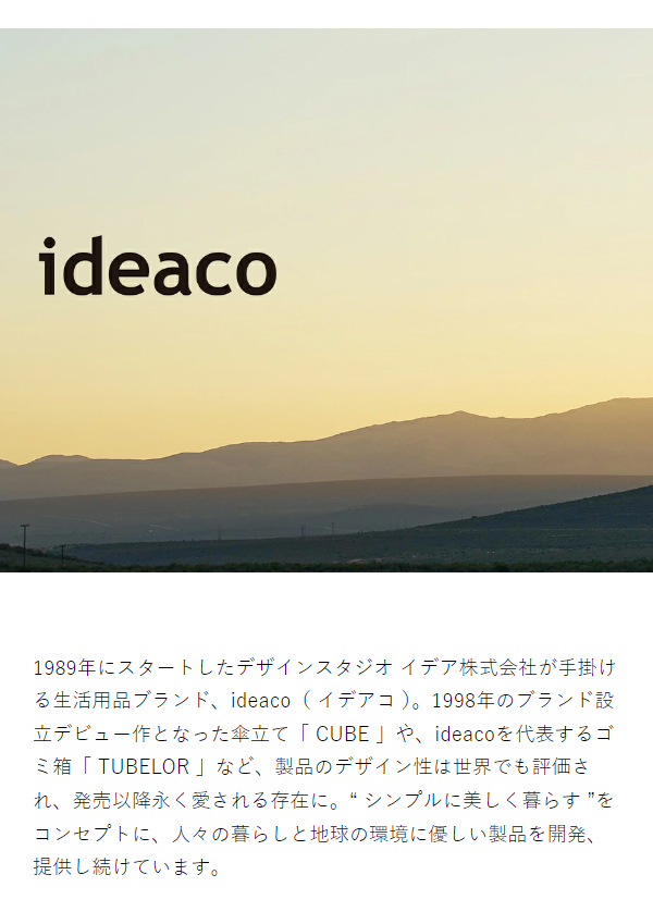［ ideaco side table 23 H350 / H500 ］イデアコ サイドテーブル ソファーテーブル ソファテーブル おしゃれ コンパクト 小さい 高め 低め ソファ ベッド 横 サイド テーブル ミニ 完成品 ナイトテーブル 北欧 シンプル minimal steel furniture_6