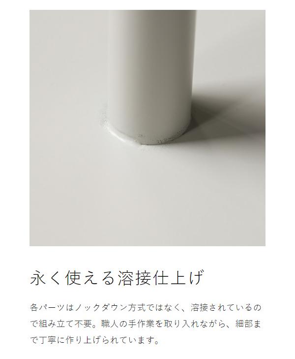 ［ ideaco side table 23 H350 / H500 ］イデアコ サイドテーブル ソファーテーブル ソファテーブル おしゃれ コンパクト 小さい 高め 低め ソファ ベッド 横 サイド テーブル ミニ 完成品 ナイトテーブル 北欧 シンプル minimal steel furniture_9
