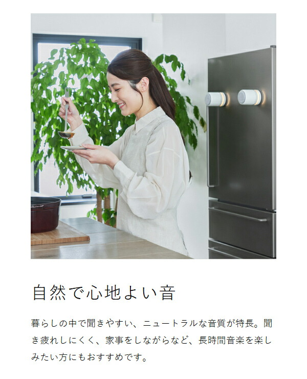 ［ RHYTHM 防水ポータブルシアタースピーカー MAGSPEAKER DUO ］リズム RHYTHM スピーカー ポータブル Bluetooth 防塵 防水 防水スピーカー ワイヤレス 充電式 お風呂 アウトドア キッチン マグネット ブラック ライトグレー 9YYA30RH_11