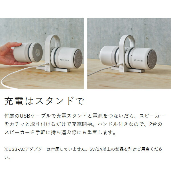 ［ RHYTHM 防水ポータブルシアタースピーカー MAGSPEAKER DUO ］リズム RHYTHM スピーカー ポータブル Bluetooth 防塵 防水 防水スピーカー ワイヤレス 充電式 お風呂 アウトドア キッチン マグネット ブラック ライトグレー 9YYA30RH_16