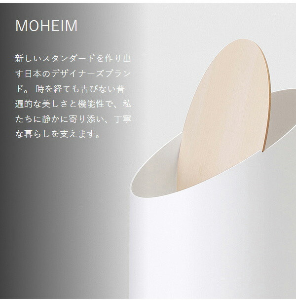 ［ MOHEIM SHOEHORN ］モヘイム 靴ベラ 靴べら ロング スタンド付き くつべら 靴箆 おしゃれ シンプル モダン 長い 革靴 スニーカー 玄関 自立 壁掛け 北欧 玄関インテリア ロングタイプ スタンドセット シューホーン 狭い玄関 一人暮らし_5