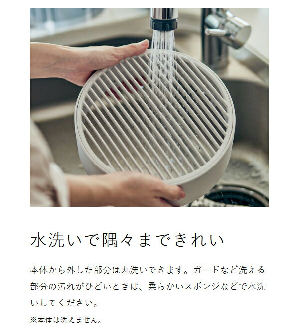 ［ RHYTHM Silky Wind Circulator ］サーキュレーター リズム 首振り 大風量 40畳 DCモーター 2重反転ファン コンパクト 省エネ 静音 扇風機 送風 換気 空気循環 部屋干し 衣類乾燥 梅雨 おしゃれ シンプル 分解 洗える 9ZFA39RH08 サーキュ リズム時計