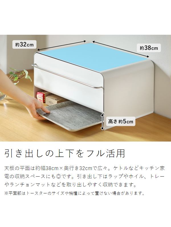 UtaU ブレッドドロワー ］ブレッドケース パンケース おしゃれ