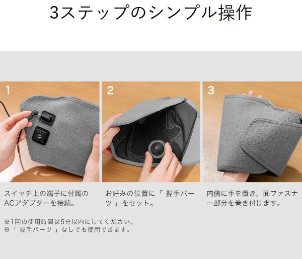 ゴリラ シリーズ ゴリラの握手 ］ゴリラの握手 手のひらマッサージ