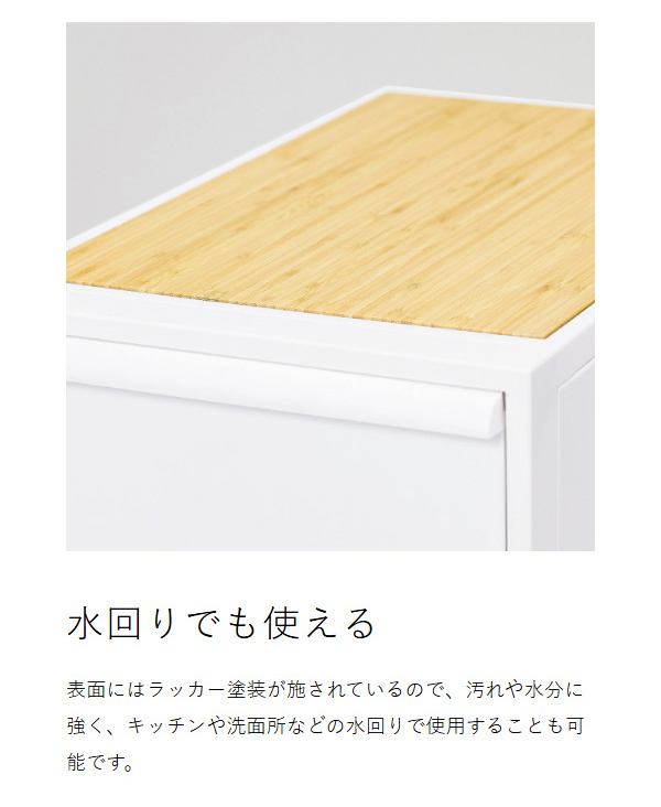 ［ Like-it クローゼットシステム 引出し（L）2個組（竹製天板付き） ］収納ケース 引き出し 収納ボックス 収納 クローゼット 衣装ケース ライクイット 積み重ね スタッキング 衣類収納 洋服 ケース シンプル 新生活 竹 天板 ホワイト CS-D3 2P-BT_17