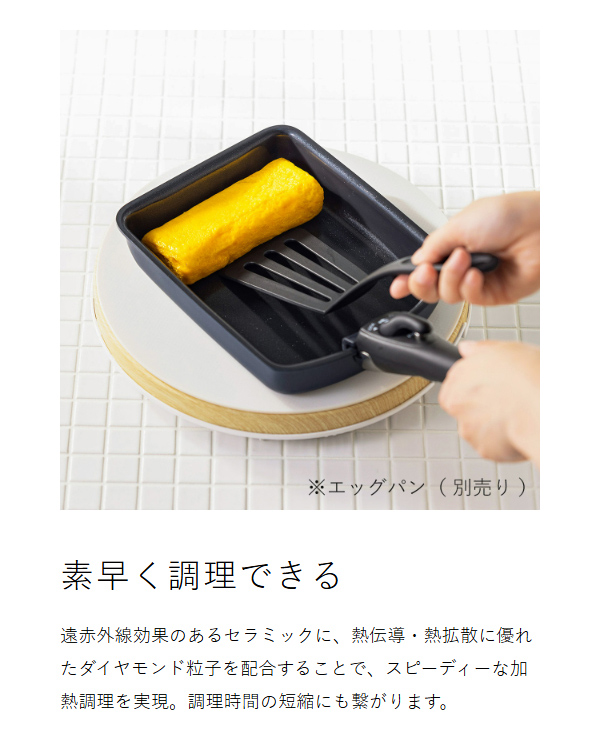 特典付［ グリーンパン クリックシェフ 8点セット ］フライパン 20cm 26cm ソースパン 着脱式ハンドル ガラス蓋 セラミックコーティング 食洗機対応 オーブン マグニートIH ノンスティック ダイヤモンド 取っ手が外せる 白いフライパン GREENPAN 05093438 05093435