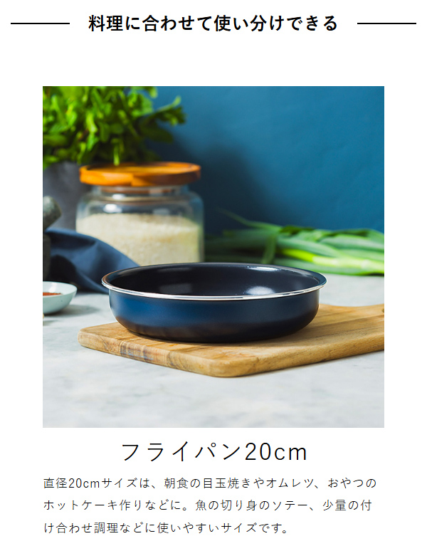 特典付［ グリーンパン クリックシェフ 8点セット ］フライパン 20cm 26cm ソースパン 着脱式ハンドル ガラス蓋 セラミックコーティング 食洗機対応 オーブン マグニートIH ノンスティック ダイヤモンド 取っ手が外せる 白いフライパン GREENPAN 05093438 05093435
