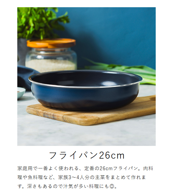 特典付［ グリーンパン クリックシェフ 8点セット ］フライパン 20cm 26cm ソースパン 着脱式ハンドル ガラス蓋 セラミックコーティング 食洗機対応 オーブン マグニートIH ノンスティック ダイヤモンド 取っ手が外せる 白いフライパン GREENPAN 05093438 05093435