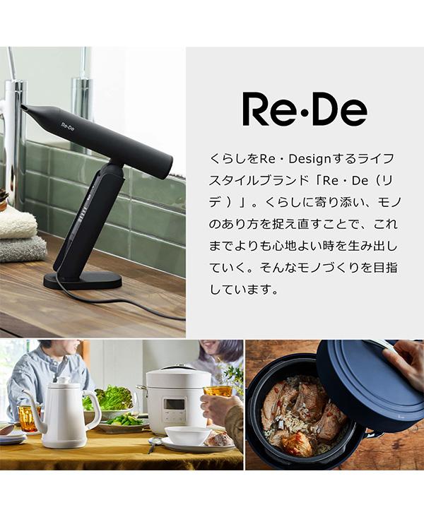 ［ Re・De Bin スマートダストボックス ］ゴミ箱 ごみ箱 ダストボックス ふた付き センサー 電動 自動開閉 消臭 除菌 オゾン スライド タッチレス スリム リデ 22リットル キッチン 生ごみ おむつ ペット 乾電池 白 ホワイト SDB01A-22【送料無料】_4