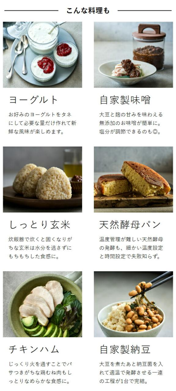 【特典付】［ Re･De Pot 電気圧力鍋 2L EPC01A-20 ］リデポット 電気 圧力鍋 炊飯 4合 圧力調理 低温調理 無水調理 蒸し料理 1.2L 保温 手軽 時短 コンパクト 菌活 腸活 発酵 おしゃれ 調理家電 鍋 電気調理鍋 電気圧力調理鍋 炊飯器 圧力炊飯器 電気炊飯器 無水調理鍋