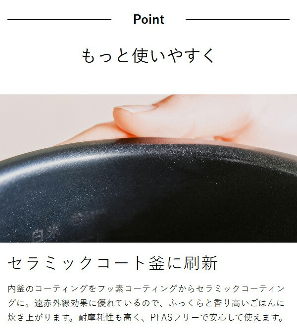 【特典付】［ Re･De Pot 電気圧力鍋 2L EPC01A-20 ］リデポット 電気 圧力鍋 炊飯 4合 圧力調理 低温調理 無水調理 蒸し料理 1.2L 保温 手軽 時短 コンパクト 菌活 腸活 発酵 おしゃれ 調理家電 鍋 電気調理鍋 電気圧力調理鍋 炊飯器 圧力炊飯器 電気炊飯器 無水調理鍋