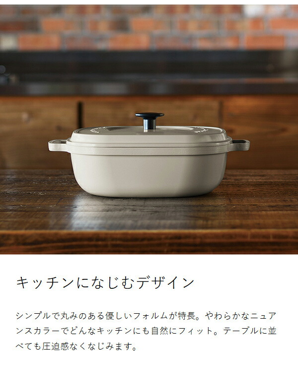 大人の石焼芋 ナチュラルストーングリル ］焼き芋鍋 焼き芋メーカー