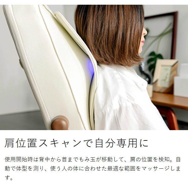 ボディスキャンシートマッサージャー 実はひっそりしまえるんです