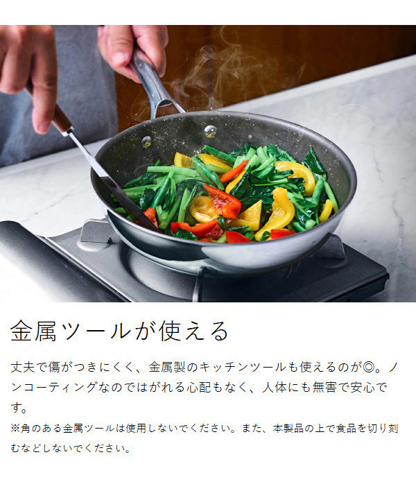 ［ Corelle ソースパン 本体＋フタセット 16cm ］10年保証 コレール ソースパン 16cm 片手鍋 デュラナノ 長持ち 蓋 セット ガラスふた IH ガス 強火 ノンスティック PFASフリー 食洗機対応 オーブン フタ ドウシシャ DuraNano 長持ち こびりつきにくい CSS16SVWL