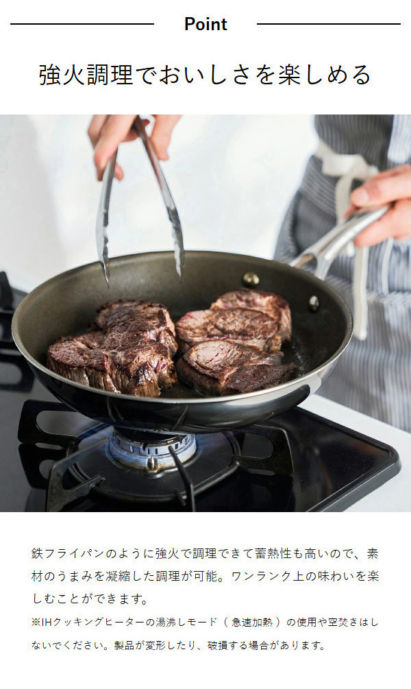 ［ Corelle ソースパン 本体＋フタセット 16cm ］10年保証 コレール ソースパン 16cm 片手鍋 デュラナノ 長持ち 蓋 セット ガラスふた IH ガス 強火 ノンスティック PFASフリー 食洗機対応 オーブン フタ ドウシシャ DuraNano 長持ち こびりつきにくい CSS16SVWL