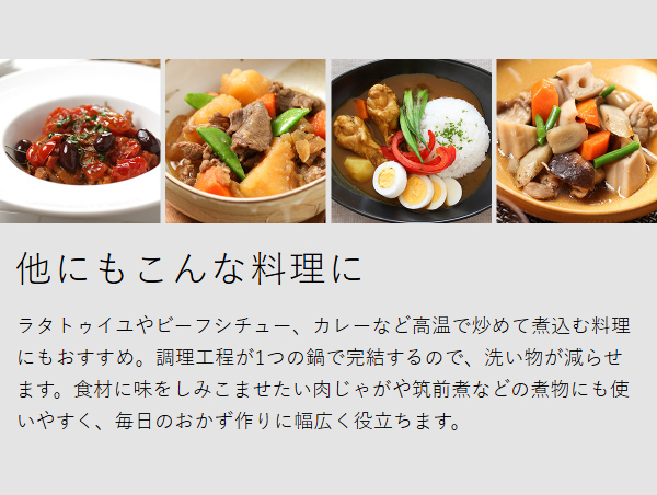 ［ Corelle ソースパン 本体＋フタセット 16cm ］10年保証 コレール ソースパン 16cm 片手鍋 デュラナノ 長持ち 蓋 セット ガラスふた IH ガス 強火 ノンスティック PFASフリー 食洗機対応 オーブン フタ ドウシシャ DuraNano 長持ち こびりつきにくい CSS16SVWL