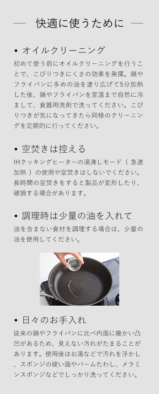 ［ Corelle ソースパン 本体＋フタセット 16cm ］10年保証 コレール ソースパン 16cm 片手鍋 デュラナノ 長持ち 蓋 セット ガラスふた IH ガス 強火 ノンスティック PFASフリー 食洗機対応 オーブン フタ ドウシシャ DuraNano 長持ち こびりつきにくい CSS16SVWL