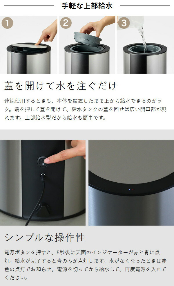 ［ moya Craft 超音波加湿器 CRAFT1JP ］加湿器 モヤ クラフト ウイルス 99.9%減少 超音波式 4.5L 大容量 安全 パワフル 純水 超微細ミスト スマホ アプリ おしゃれ 日本製 静音 省エネ リビング オフィス 加湿機 ウィルス プルガティオ