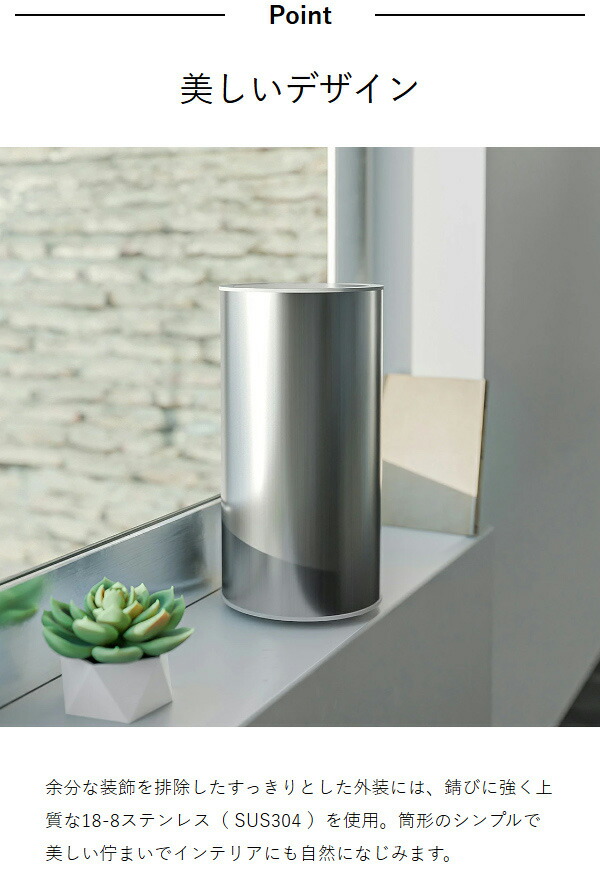 ［ moya Craft 超音波加湿器 CRAFT1JP ］加湿器 モヤ クラフト ウイルス 99.9%減少 超音波式 4.5L 大容量 安全 パワフル 純水 超微細ミスト スマホ アプリ おしゃれ 日本製 静音 省エネ リビング オフィス 加湿機 ウィルス プルガティオ