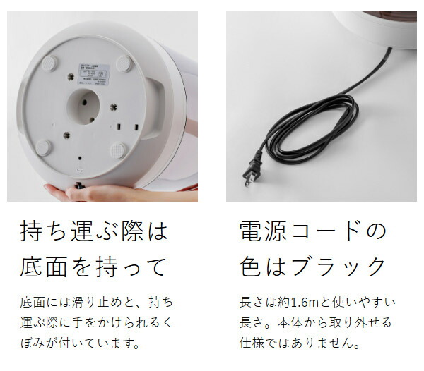 ［ CORED ガラススチーム加湿器 ］加湿器 ガラス スチーム式 スチーム加湿器 ガラスポッド 大容量 2.6L 加熱式 蒸気 スチーム 加湿 上部給水 透明 おしゃれ ガラス製 高耐熱 暖房効果 リビング 寝室 卓上 照明 加湿機 コレド CRD-SH01