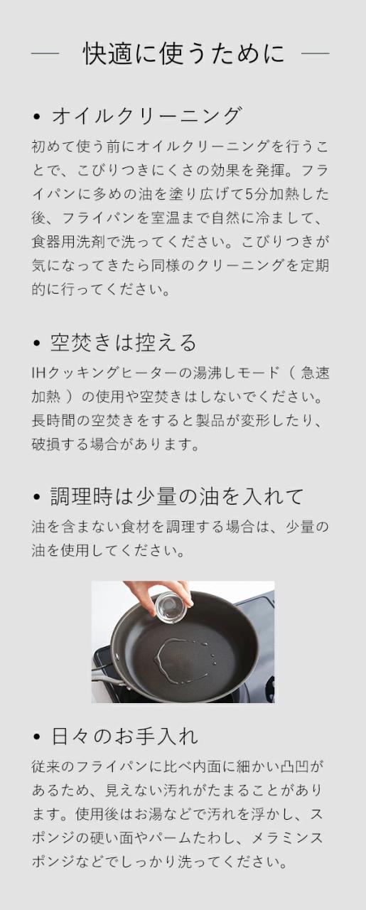 Corelle フライパン 28cm 深型 ］10年保証 コレール フライパン