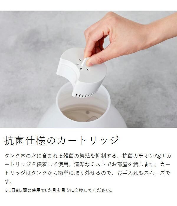 ［ Life on Products 抗菌上部給水ハイブリッド式加湿器 LuLuPure hybrid ］ハイブリッド 加湿器 加熱 超音波 コンパクト 3.3L アロマ 上から給水 加湿機 卓上 上部給水 オフタイマー ライト付き 抗菌 据え置き おしゃれ LCAHF017