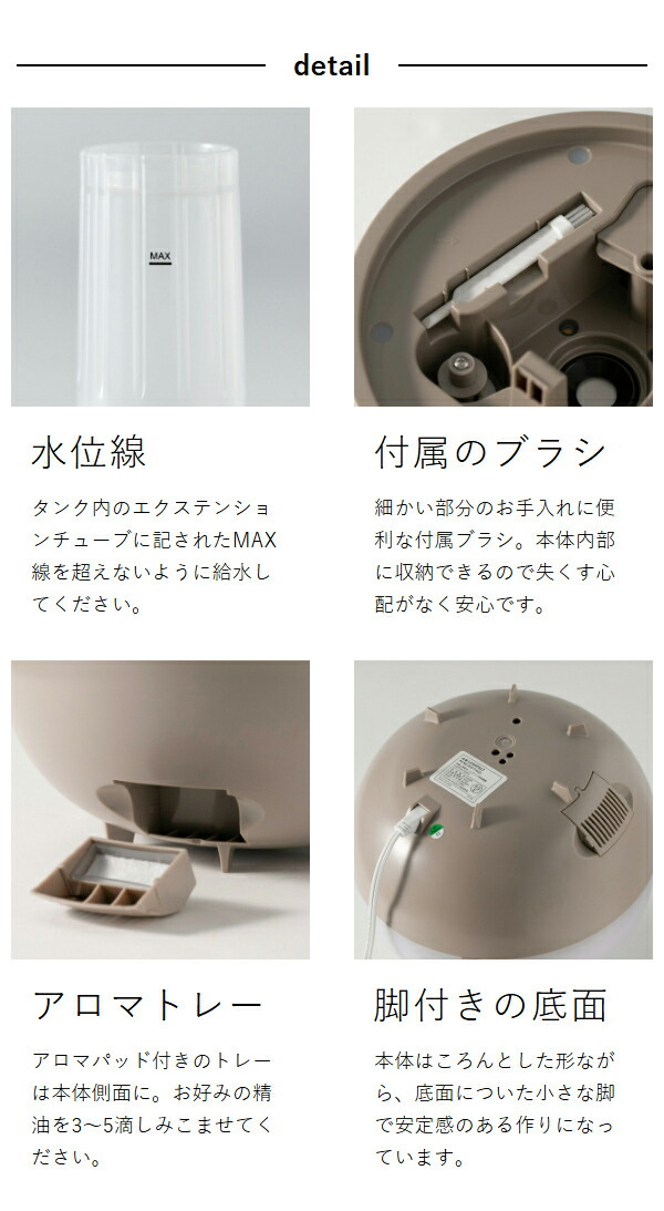 ［ Life on Products 抗菌上部給水ハイブリッド式加湿器 LuLuPure hybrid ］ハイブリッド 加湿器 加熱 超音波 コンパクト 3.3L アロマ 上から給水 加湿機 卓上 上部給水 オフタイマー ライト付き 抗菌 据え置き おしゃれ LCAHF017