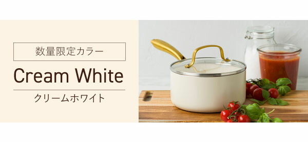［ グリーンパン ストゥディオ ソースパン 16cm ガラス蓋付き ］グリーンパン ストゥディオ ソースパン 片手鍋 鍋 16cm 蓋付き IH対応 ガス火 オーブン 食洗機 セラミックコーティング キッチン GREENPAN 調理器具 煮物 CC007337-004_5