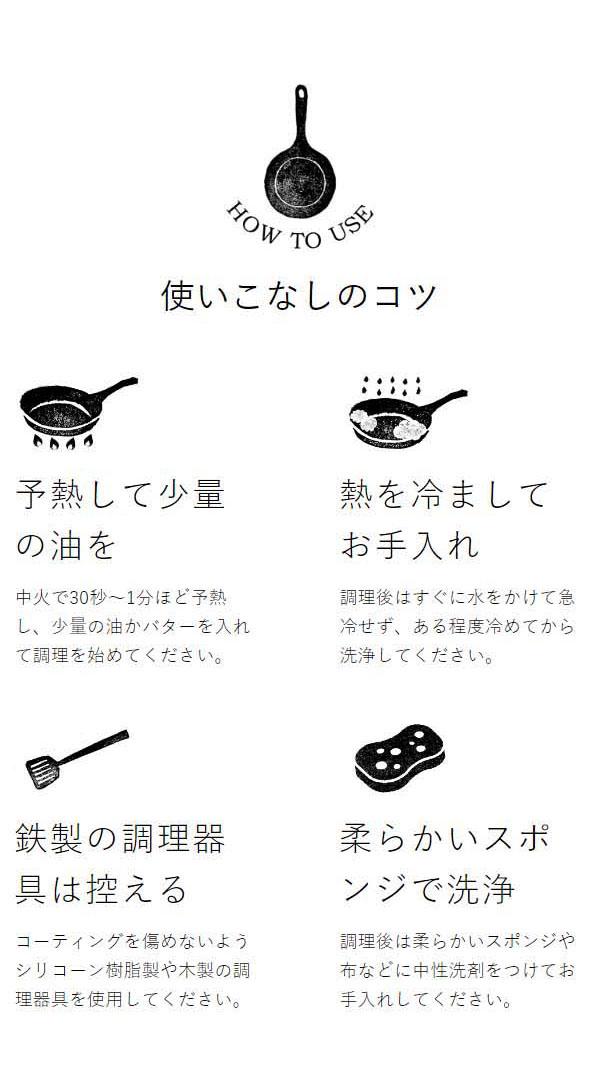 ［ グリーンパン ストゥディオ ソースパン 16cm ガラス蓋付き ］グリーンパン ストゥディオ ソースパン 片手鍋 鍋 16cm 蓋付き IH対応 ガス火 オーブン 食洗機 セラミックコーティング キッチン GREENPAN 調理器具 煮物 CC007337-004_15