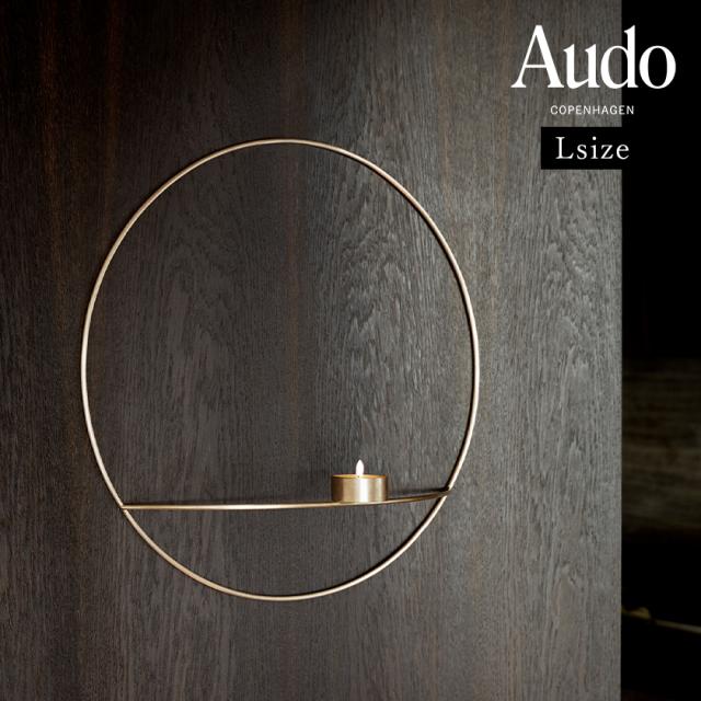 ［ Audo Copenhagen POV サークルティーライトキャンドルホルダー L ブラス ］キャンドルホルダー 燭台 ろうそく入れ 蝋燭 入れ 円形 ゴールド 真鍮 壁掛け モダン 北欧 インテリア スタイリッシュ おしゃれ 浮遊感 リビング MENU【送料無料】_3