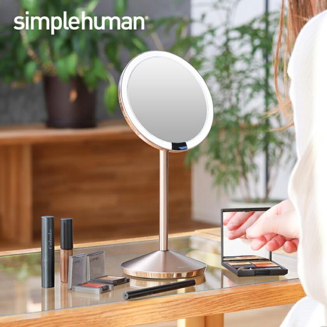 simplehuman SENSOR MIRROR MINI ］【正規販売店】シンプル