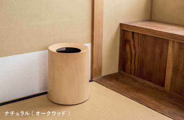 ideaco TUBELOR HOMME WOOD ］ゴミ箱 おしゃれ イデアコ ごみ袋が見え ...