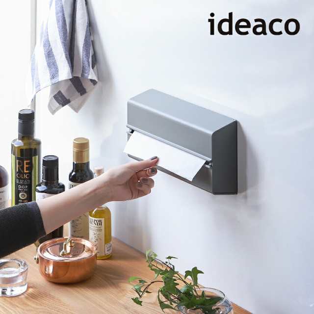 ideaco WALL PT ］イデアコ ペーパーケース キッチンペーパー