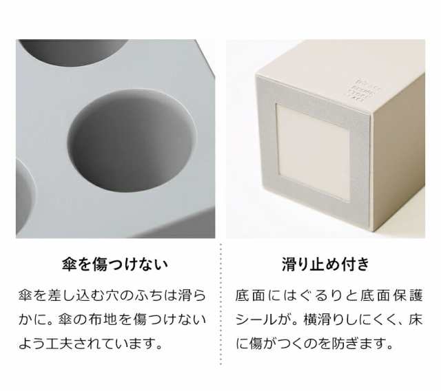 ideaco Umbrella Stand mini cube ］イデアコ 傘立て ミニキューブ