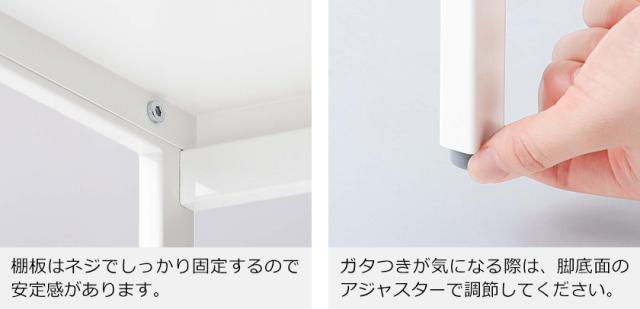 ［ ゴミ箱上ラック タワー 幅55cm ］山崎実業 tower レンジ台 レンジボード レンジラック キッチンボード キッチン 収納 ラック キッチンラック シンプル ゴミ箱 ごみ箱 ダストボックス 北欧 スリム トースター 50幅 以上 60幅 以下 2859 2860【送料無料】_13