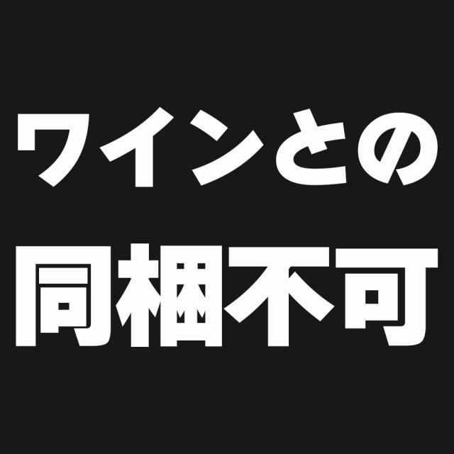 そば焼酎 博多の華 そば 25度 紙パック 1800ml×6本 1ケース 蕎麦焼酎 福徳長酒類 本格焼酎 はかたのはな 蕎麦 パック酒_2