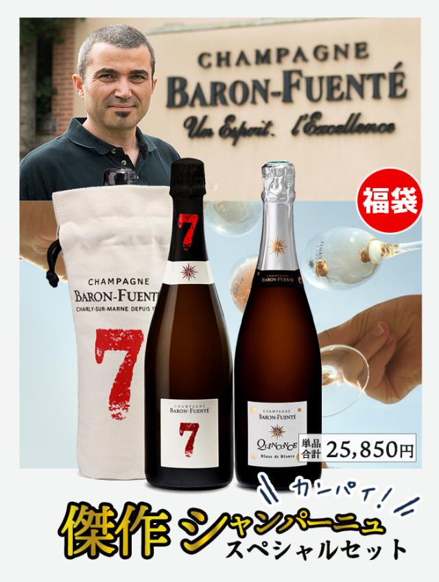 ペンフォールズ グランジ [2016]750ml ギフトボックス入り (赤ワイン)